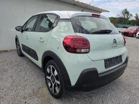 Citroen C3 1.2Turbo Avtomatik Panorama Navi Top - 8200 € / 16037.81 лв. - 11989579 4 | Car24.bg Citroen C3 1.2Turbo Avtomatik Panorama Navi Top - 8200 € / 16037.81 лв. - 11989579 4