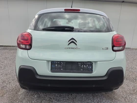 Citroen C3 1.2Turbo Avtomatik Panorama Navi Top - 8200 € / 16037.81 лв. - 11989579 6 | Car24.bg Citroen C3 1.2Turbo Avtomatik Panorama Navi Top - 8200 € / 16037.81 лв. - 11989579 6