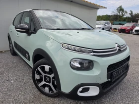 Citroen C3 1.2Turbo Avtomatik Panorama Navi Top - 8200 € / 16037.81 лв. - 11989579 3 | Car24.bg Citroen C3 1.2Turbo Avtomatik Panorama Navi Top - 8200 € / 16037.81 лв. - 11989579 3