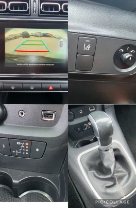 Citroen C3 1.2Turbo Avtomatik Panorama Navi Top - 8200 € / 16037.81 лв. - 11989579 12 | Car24.bg Citroen C3 1.2Turbo Avtomatik Panorama Navi Top - 8200 € / 16037.81 лв. - 11989579 12