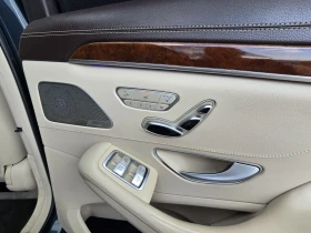 Mercedes-Benz S 550 4x4 LONG | Auto.bg — изображение 12 Mercedes-Benz S 550 4x4 LONG | Auto.bg — изображение 12