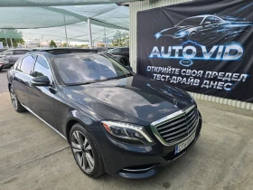 Mercedes-Benz S 550 4x4 LONG | Auto.bg — изображение 7 Mercedes-Benz S 550 4x4 LONG | Auto.bg — изображение 7