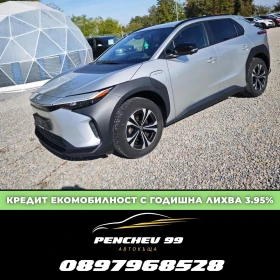 Toyota bZ4X НАЛИЧЕН ТОП!!!/ДАНЪЧЕН КРЕДИТ/ELECTRIC 150 kW FWD - 26000 € - 27512063 1 | Car24.bg Toyota bZ4X НАЛИЧЕН ТОП!!!/ДАНЪЧЕН КРЕДИТ/ELECTRIC 150 kW FWD - 26000 € - 27512063 1
