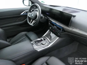 BMW 430 i xDrive Coupe Sportautomatic - 52100 € - 50212134 7 | Car24.bg BMW 430 i xDrive Coupe Sportautomatic - 52100 € - 50212134 7