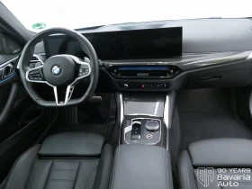 BMW 430 i xDrive Coupe Sportautomatic - 52100 € - 50212134 6 | Car24.bg BMW 430 i xDrive Coupe Sportautomatic - 52100 € - 50212134 6