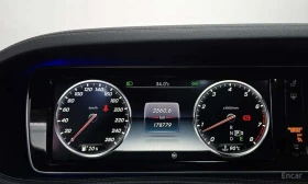 Mercedes-Benz S 500 ПОДГРЕВ/ОБДУХ/ПАНО/360/ДИСТРОНИК | Auto.bg — изображение 8 Mercedes-Benz S 500 ПОДГРЕВ/ОБДУХ/ПАНО/360/ДИСТРОНИК | Auto.bg — изображение 8