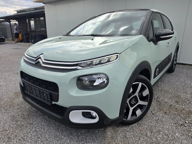 Citroen C3 1.2Turbo Avtomatik Panorama Navi Top - 8200 € / 16037.81 лв. - 11989579 1 | Car24.bg Citroen C3 1.2Turbo Avtomatik Panorama Navi Top - 8200 € / 16037.81 лв. - 11989579 1