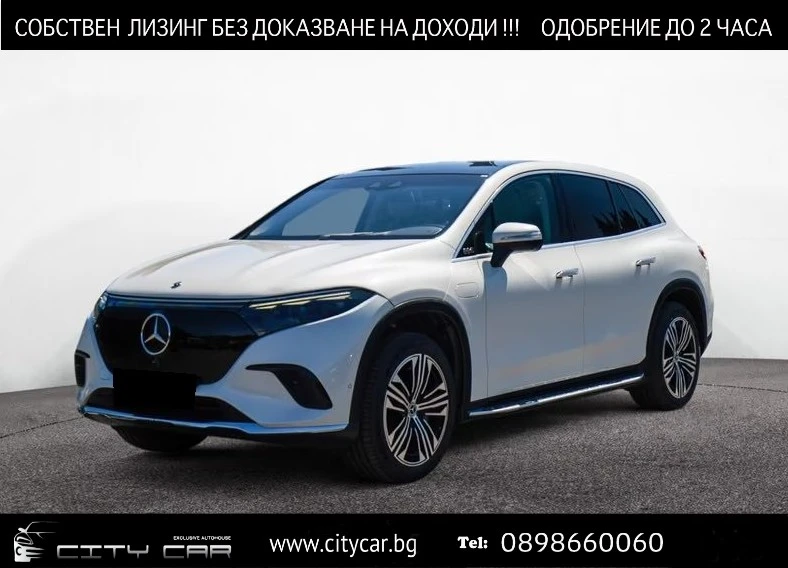 Mercedes-Benz EQS 450+ / SUV/ HYPERSCREEN/ PANO/ HUD/ 360/ AIR/ BURM | Auto.bg — изображение 1 Mercedes-Benz EQS 450+ / SUV/ HYPERSCREEN/ PANO/ HUD/ 360/ AIR/ BURM | Auto.bg — изображение 1