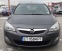 Обява за продажба на Opel Astra 116кс. ~11 500 лв. - изображение 1