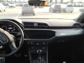 Audi Q3 * CARFAX * БЕЗ ПЪРВОНАЧАЛНА ВНОСКА - 55000 лв. / 28121.05 € - 35597359 6 | Car24.bg Audi Q3 * CARFAX * БЕЗ ПЪРВОНАЧАЛНА ВНОСКА - 55000 лв. / 28121.05 € - 35597359 6