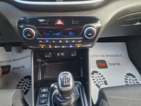 Hyundai Tucson 1.6CRDI-4X4-HTRAC-136к.с-FACELIFT | Auto.bg — изображение 9 Hyundai Tucson 1.6CRDI-4X4-HTRAC-136к.с-FACELIFT | Auto.bg — изображение 9