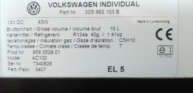 VW Phaeton | Mobile.bg   6