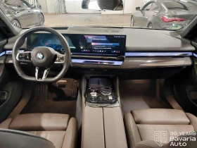 BMW 520 d xDrive Touring M Sport Paket Steptronic - 113100 лв. / 57827.11 € - 19596469 6 | Car24.bg BMW 520 d xDrive Touring M Sport Paket Steptronic - 113100 лв. / 57827.11 € - 19596469 6