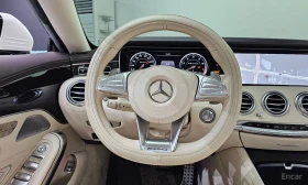 Mercedes-Benz S 63 AMG COUPE | Designo Nappa| ОБДУХ| 360| HEADS UP| CERAM | Auto.bg — изображение 10 Mercedes-Benz S 63 AMG COUPE | Designo Nappa| ОБДУХ| 360| HEADS UP| CERAM | Auto.bg — изображение 10
