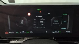 Kia Carnival HYBRID* PRESTIGE* КОЖА* ПОДГРЕВ* ОБДУХВАНЕ* КАМЕРА | Auto.bg — изображение 7 Kia Carnival HYBRID* PRESTIGE* КОЖА* ПОДГРЕВ* ОБДУХВАНЕ* КАМЕРА | Auto.bg — изображение 7