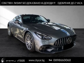 Mercedes-Benz AMG GT 43 / COUPE / PREMIUM+ / BURM / PANO / 360 / HUD /