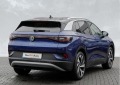 VW ID.4 Pro Performance - [4] 