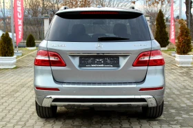Mercedes-Benz ML 350 CDI AMG OE/СОБСТВЕН ЛИЗИНГ - 16500 € / 32271.19 лв. - 29062294 6 | Car24.bg Mercedes-Benz ML 350 CDI AMG OE/СОБСТВЕН ЛИЗИНГ - 16500 € / 32271.19 лв. - 29062294 6