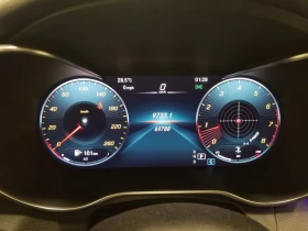 Mercedes-Benz C 300 * CARFAX * БЕЗ ПЪРВОНАЧАЛНА ВНОСКА - 42550 лв. / 21755.47 € - 43017228 8 | Car24.bg Mercedes-Benz C 300 * CARFAX * БЕЗ ПЪРВОНАЧАЛНА ВНОСКА - 42550 лв. / 21755.47 € - 43017228 8