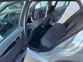 Mercedes-Benz C 200 2.2 CDI BLUE EFFICIENCY - 4200 € / 8214.49 лв. - 98435458 10 | Car24.bg Mercedes-Benz C 200 2.2 CDI BLUE EFFICIENCY - 4200 € / 8214.49 лв. - 98435458 10