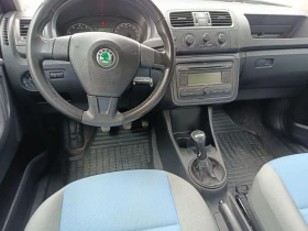 Skoda Fabia 1.2 бензин - 1700 € / 3324.91 лв. - 88669618 14 | Car24.bg Skoda Fabia 1.2 бензин - 1700 € / 3324.91 лв. - 88669618 14