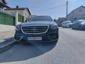 Mercedes-Benz S 350 - Car24.bg Mercedes-Benz S 350