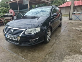 VW ID.6 undefined | Auto.bg — изображение 2 VW ID.6 undefined | Auto.bg — изображение 2