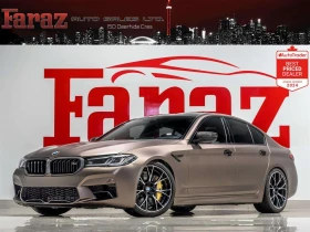 BMW M5 * 4.4 Competition| M Carbon Ceramic Brakes| M Carb