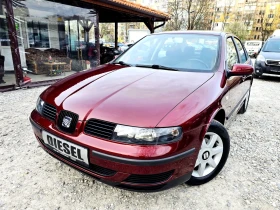 Seat Toledo 1.9TDI 90KC 213000KM.