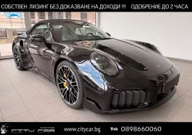 Porsche 911 992 / TURBO S / CABRIO / SPORTDESIGN/ CERAMIC/ 360