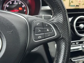 Mercedes-Benz C 300 4MATIC * АвтоКредит * (ЦЕНА ДО БГ) - 15999 € / 31291.32 лв. - 17315927 12 | Car24.bg Mercedes-Benz C 300 4MATIC * АвтоКредит * (ЦЕНА ДО БГ) - 15999 € / 31291.32 лв. - 17315927 12