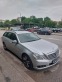 Обява за продажба на Mercedes-Benz E 250 CDI W212 ~11 лв. - изображение 4