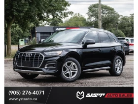 Audi Q5 Без инциденти* Един собственик* Кожа* Подгрев* Пан - Car24.bg Audi Q5 Без инциденти* Един собственик* Кожа* Подгрев* Пан