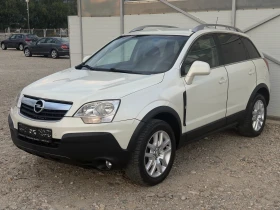 Opel Antara 2.0 CDTI 4x4/Темпомат/Собствен лизинг | Auto.bg — изображение 8 Opel Antara 2.0 CDTI 4x4/Темпомат/Собствен лизинг | Auto.bg — изображение 8