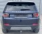 Обява за продажба на Land Rover Discovery Sport Limited 2, 0d 150к.с., 4х4, ев6B, 6ск., N1G  ~30 950 лв. - изображение 6
