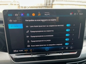 VW Golf Variant 8 Life PLUS 2.0 TDI SCR - 53500 лв. / 27354.12 € - 75505920 13 | Car24.bg VW Golf Variant 8 Life PLUS 2.0 TDI SCR - 53500 лв. / 27354.12 € - 75505920 13