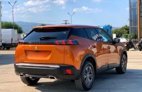 Peugeot 2008 ACTIVE - 26500 лв. / 13549.23 € - 33034013 7 | Car24.bg Peugeot 2008 ACTIVE - 26500 лв. / 13549.23 € - 33034013 7