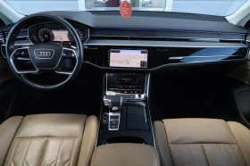 Audi A8 55 TFSI Quattro Tiptronic - 33385 € / 65295.38 лв. - 96069553 7 | Car24.bg Audi A8 55 TFSI Quattro Tiptronic - 33385 € / 65295.38 лв. - 96069553 7