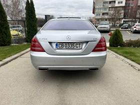 Mercedes-Benz S 450 - 13500 € / 26403.70 лв. - 50844837 4 | Car24.bg Mercedes-Benz S 450 - 13500 € / 26403.70 лв. - 50844837 4