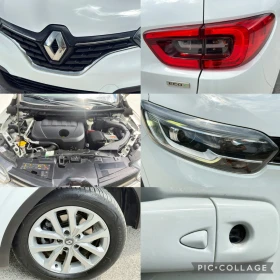 Renault Kadjar 1.5dCi Навигация/Климатроник/Парктроник/EURO 6 | Auto.bg — изображение 16 Renault Kadjar 1.5dCi Навигация/Климатроник/Парктроник/EURO 6 | Auto.bg — изображение 16