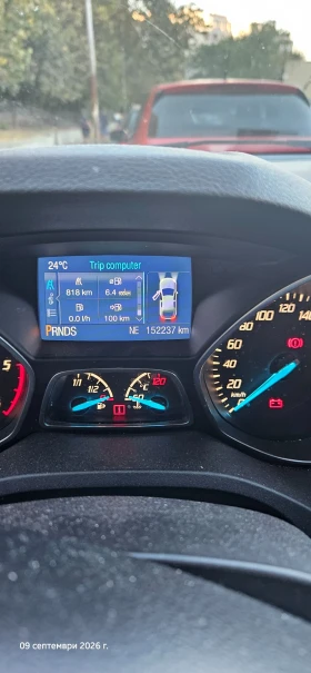 Ford Kuga Titanium - 4000 € - 82271740 9 | Car24.bg Ford Kuga Titanium - 4000 € - 82271740 9
