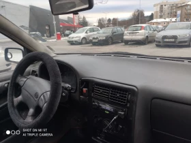 VW Polo 1.4 бензин / газ - 925 € / 1809.14 лв. - 49379244 6 | Car24.bg VW Polo 1.4 бензин / газ - 925 € / 1809.14 лв. - 49379244 6