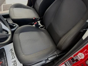 Hyundai I20 1.25i/ЕВРО5Б/Лед дневни светлини/Доказуем пробег | Auto.bg — изображение 9 Hyundai I20 1.25i/ЕВРО5Б/Лед дневни светлини/Доказуем пробег | Auto.bg — изображение 9