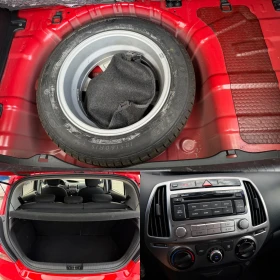 Hyundai I20 1.25i/ЕВРО5Б/Лед дневни светлини/Доказуем пробег | Auto.bg — изображение 16 Hyundai I20 1.25i/ЕВРО5Б/Лед дневни светлини/Доказуем пробег | Auto.bg — изображение 16