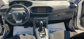 Peugeot 308 2.0 Blue- HDI- ALLURE - 6800 € / 13299.64 лв. - 58649376 12 | Car24.bg Peugeot 308 2.0 Blue- HDI- ALLURE - 6800 € / 13299.64 лв. - 58649376 12