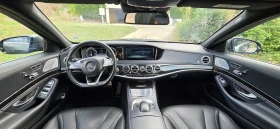 Mercedes-Benz S 350 4Matic - 16777 € / 32812.96 лв. - 10215147 11 | Car24.bg Mercedes-Benz S 350 4Matic - 16777 € / 32812.96 лв. - 10215147 11
