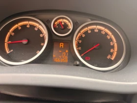 Opel Corsa - 3000 € / 5867.49 лв. - 54290315 7 | Car24.bg Opel Corsa - 3000 € / 5867.49 лв. - 54290315 7