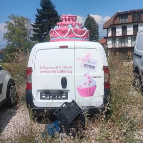 Citroen Nemo - 989 € - 58723477 13 | Car24.bg Citroen Nemo - 989 € - 58723477 13