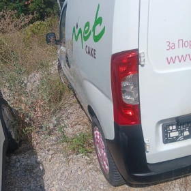 Citroen Nemo - 989 € - 58723477 9 | Car24.bg Citroen Nemo - 989 € - 58723477 9