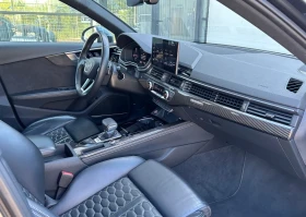 Audi Rs4 2.9 Avant Quattro | Auto.bg — изображение 5 Audi Rs4 2.9 Avant Quattro | Auto.bg — изображение 5